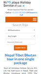 Mobile Screenshot of himalayasguide.com